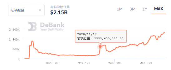 苏轼的反抄袭：抄袭者的胜利3