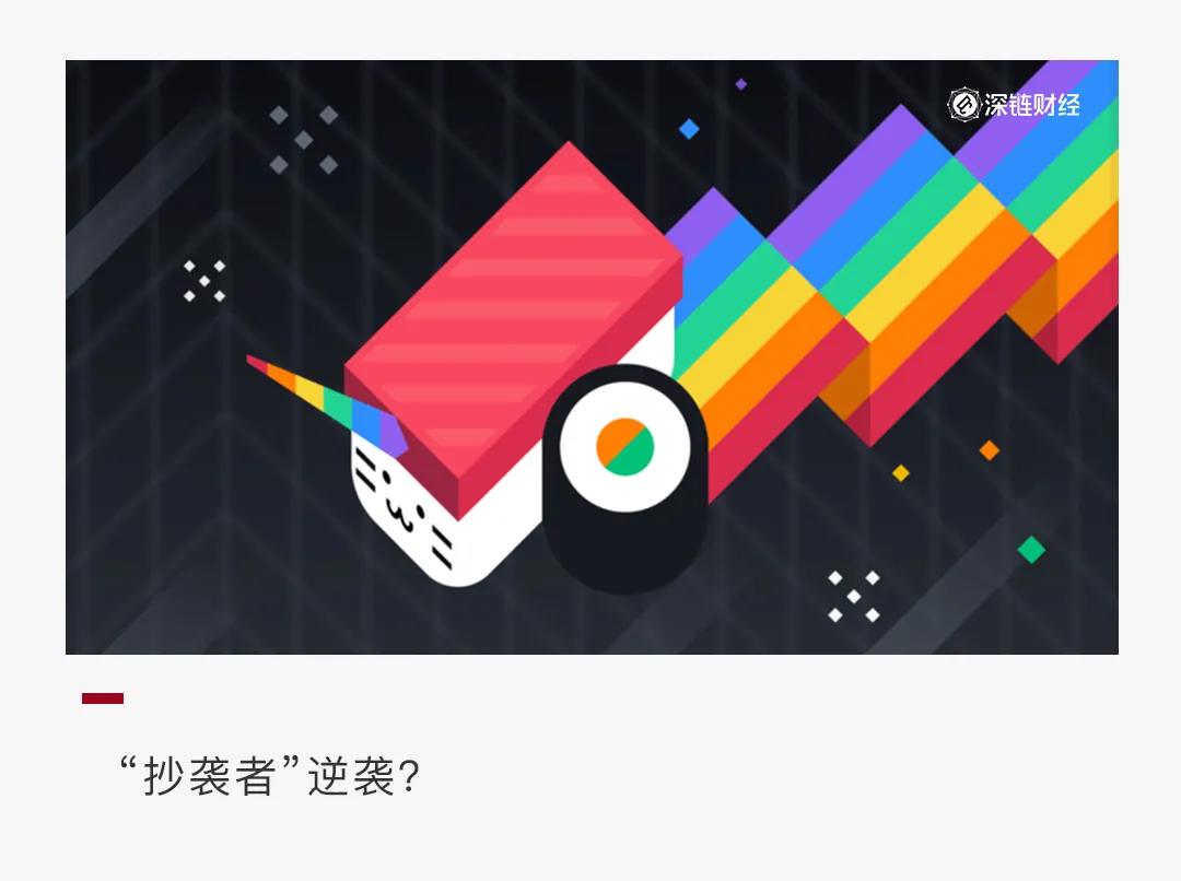 苏轼反抄袭:抄袭者的胜利? 苏轼反抄袭:抄袭者的胜利?