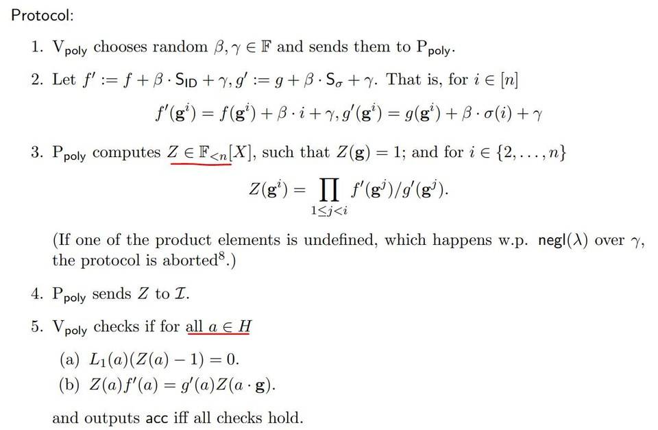 ZKSwap 团队解读零知识证明 PLONK 电路3