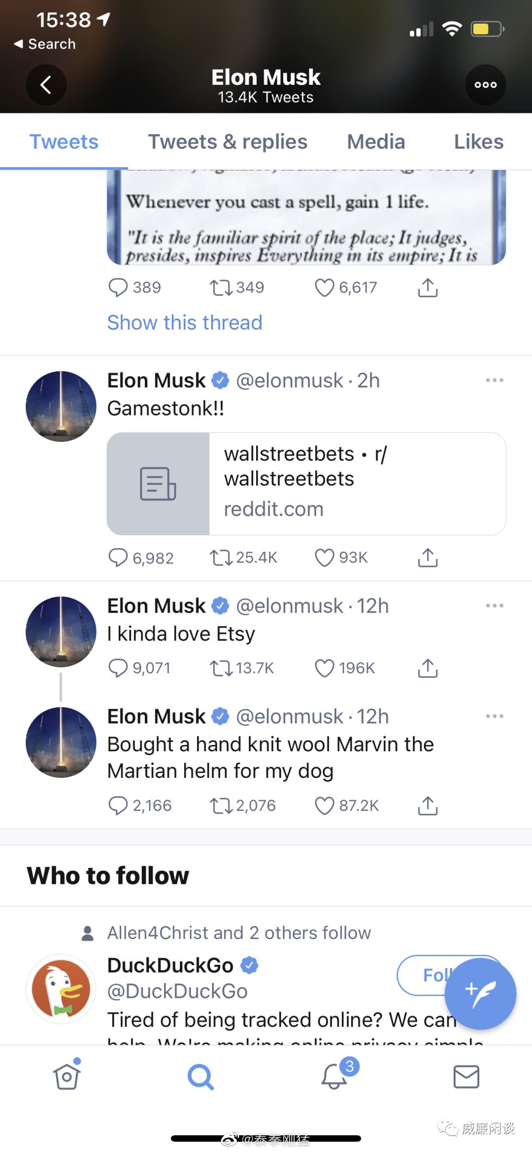 “美股暴徒”滥用机构后还会来炒股吗？4