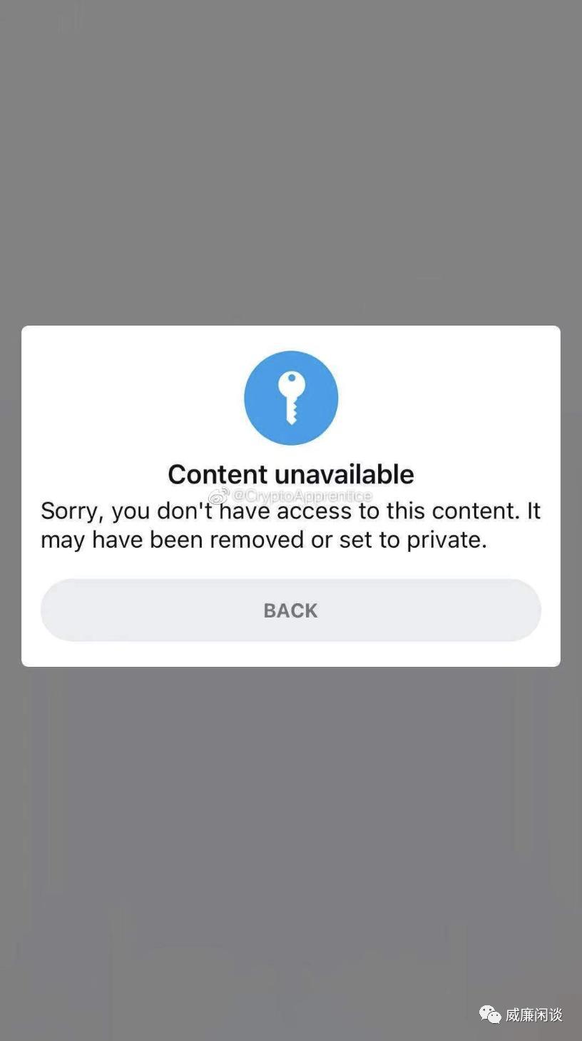 “美股暴徒”滥用机构后还会来炒股吗？8