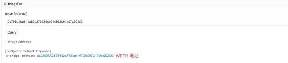 SushiSwap DIGG-WBTC 交易对手续费被薅走，慢雾解析攻击流程5