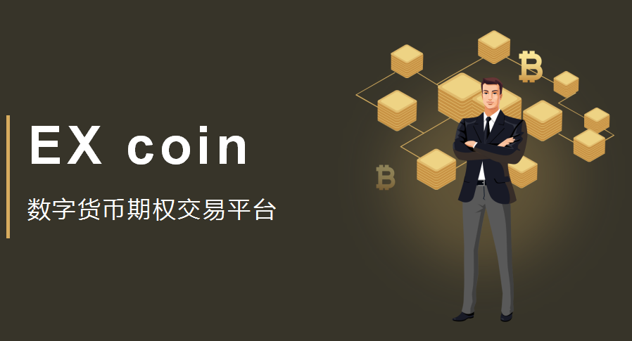联通uniswap科技、快汇以defi名义借款 联通uniswap科技、快汇以defi名义借款