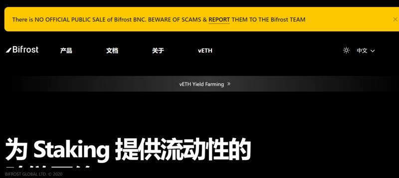 博卡有可能在德菲超越吗？8