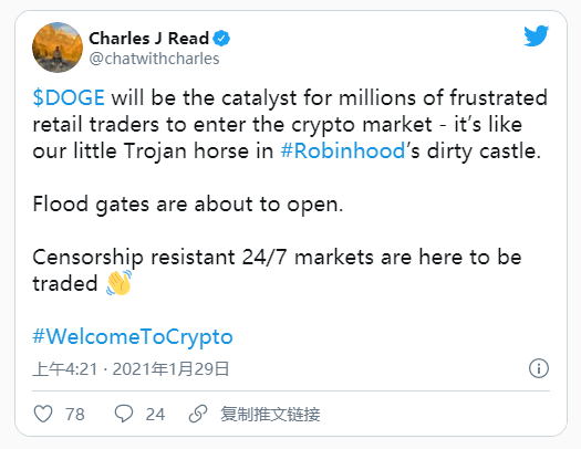 在华尔街投注推特后，多格股价上涨270%3