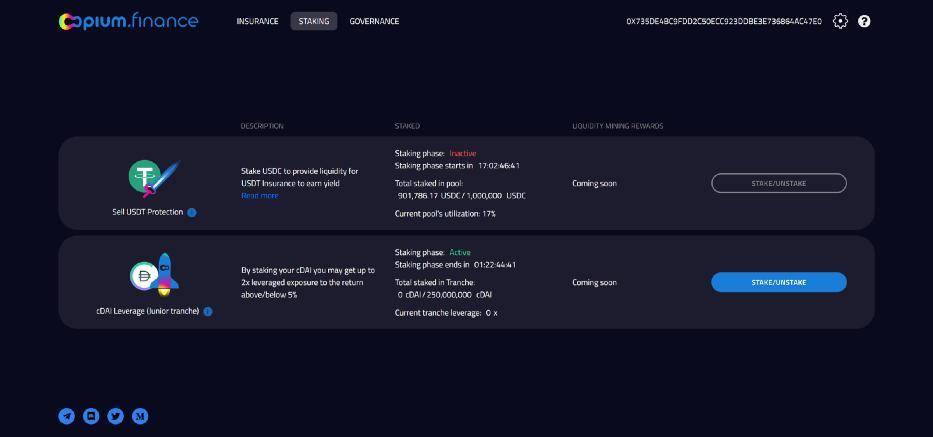 三分钟了解 Opium 风险分级机制原理和参与方式4 三分钟了解 Opium 风险分级机制原理和参与方式4