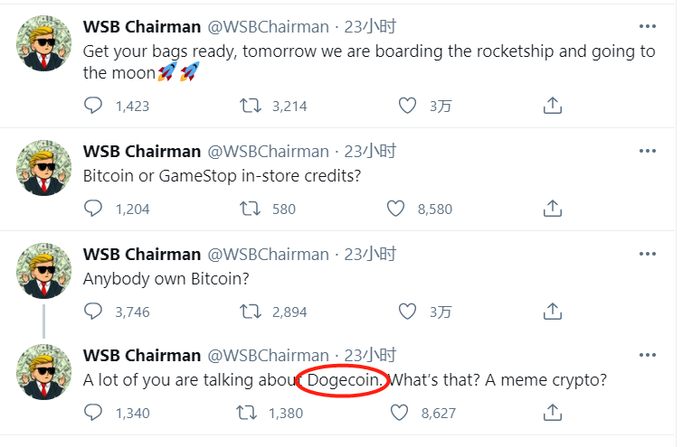 疯狗钱：一夜之间涨了4倍。发生什么事？1