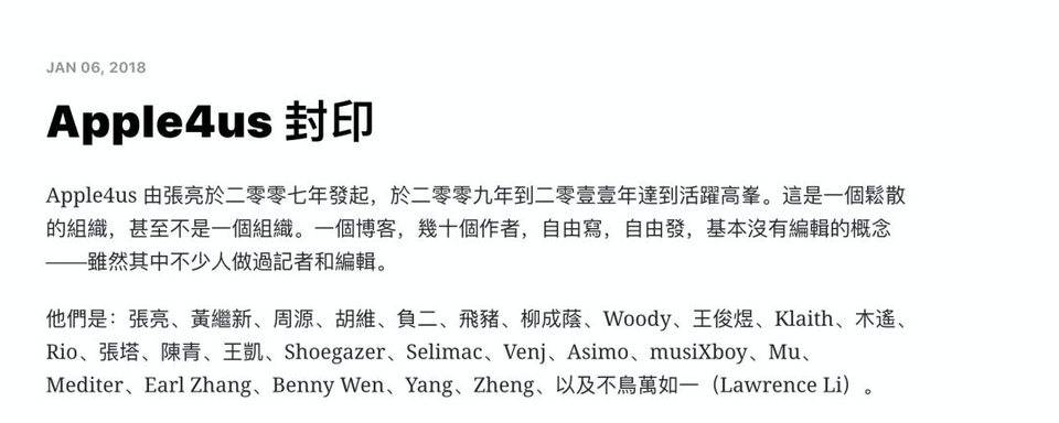 我们从新产品的镜子中看到了内容创作的革命和web3时代的曙光1