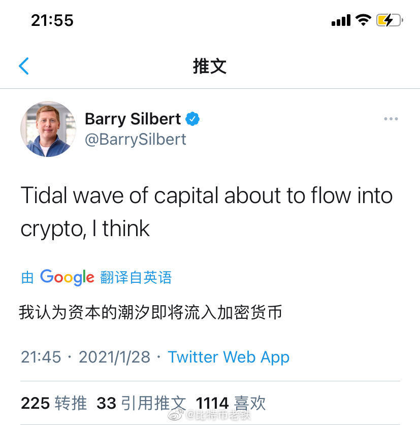 GME将增强defi和NFT的财富效应，诞生第一枚100倍硬币2