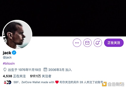 2020区块链的推特圣经：那些年为ETH 喊单的大佬们