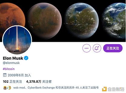 2020区块链的推特圣经：那些年为ETH 喊单的大佬们1