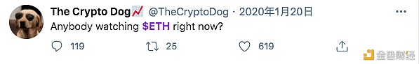 2020区块链的推特圣经：那些年为ETH 喊单的大佬们7