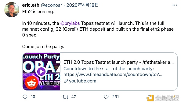 2020区块链的推特圣经：那些年为ETH 喊单的大佬们15