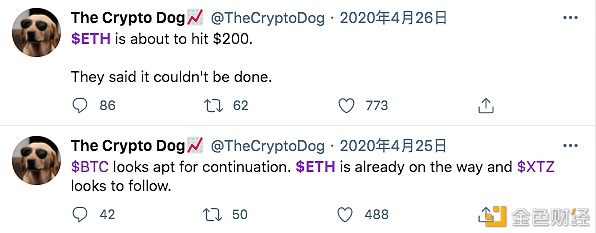 2020区块链的推特圣经：那些年为ETH 喊单的大佬们16