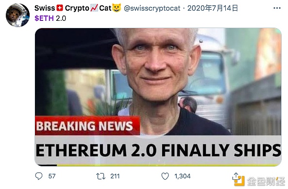 2020区块链的推特圣经：那些年为ETH 喊单的大佬们26