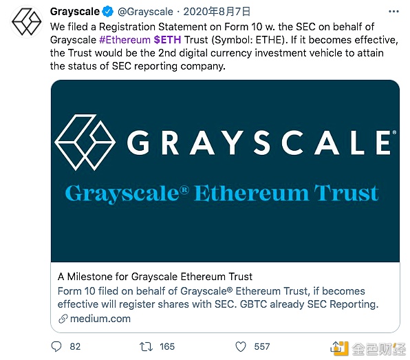 2020区块链的推特圣经：那些年为ETH 喊单的大佬们30