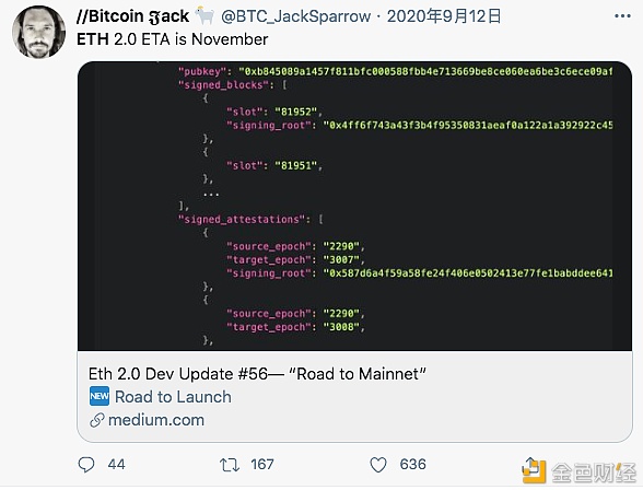 2020区块链的推特圣经：那些年为ETH 喊单的大佬们32