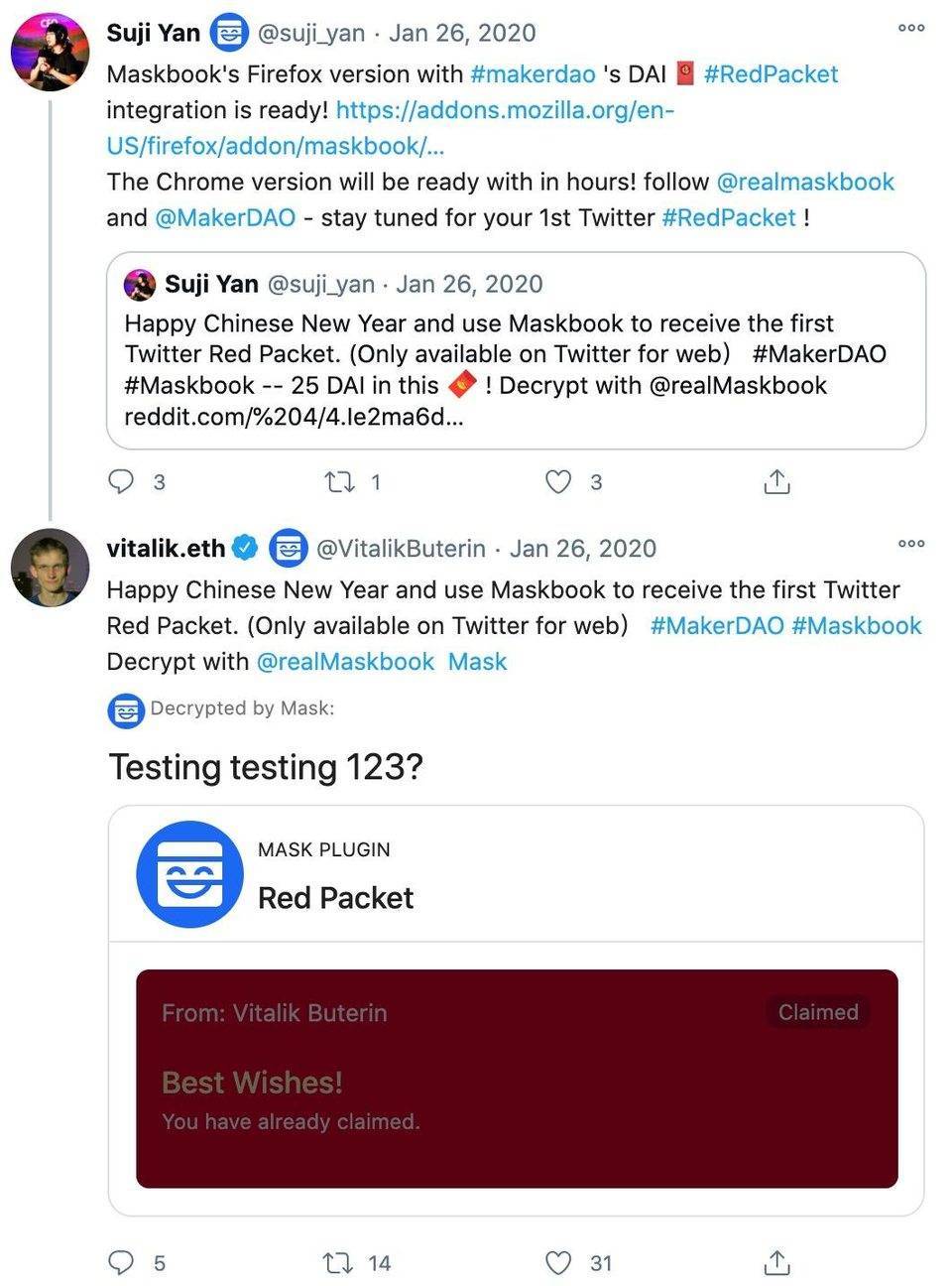 以mask网络为例，分析了中间件的价值和应用潜力3