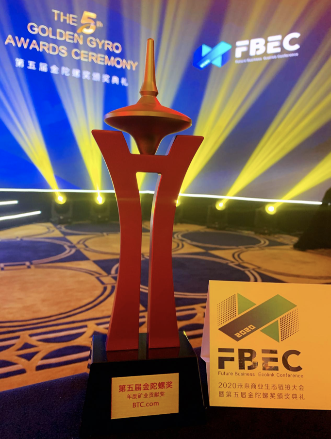 BTC.com网站2021年致用户的新年信：牛年牛市2