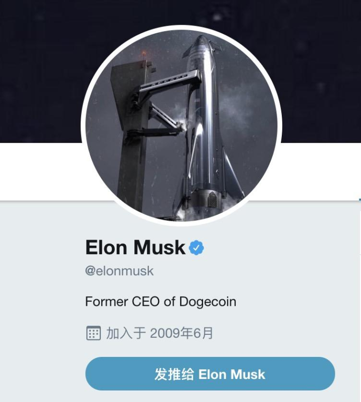 一天多达10次，多格币一夜之间在微博推特上热搜3