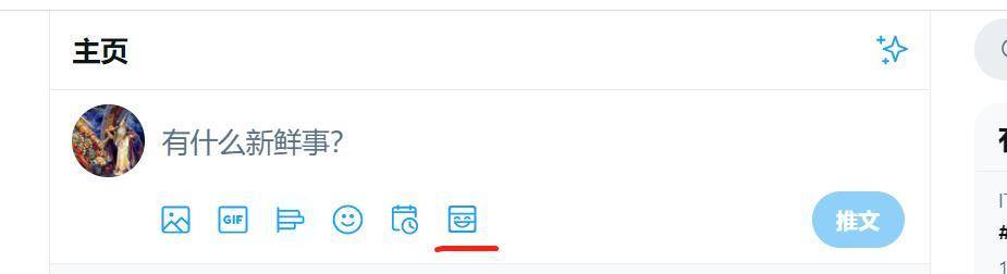 以mask网络为例,分析了中间件的价值和应用潜力1 以mask网络为例,分析了中间件的价值和应用潜力1