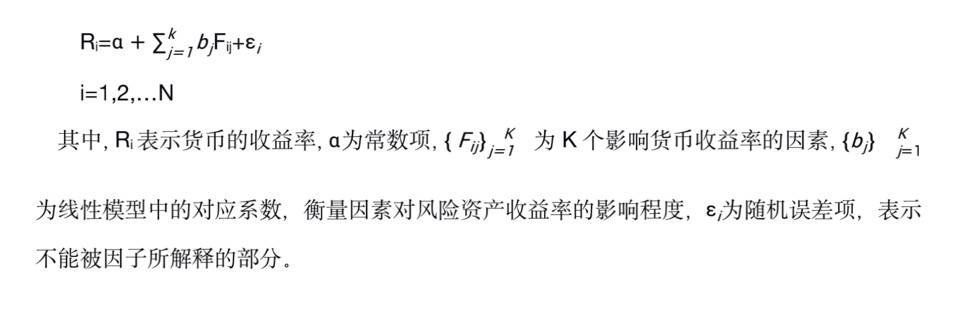 深度解析 Konomi 抵押品与清算模型2 深度解析 Konomi 抵押品与清算模型2