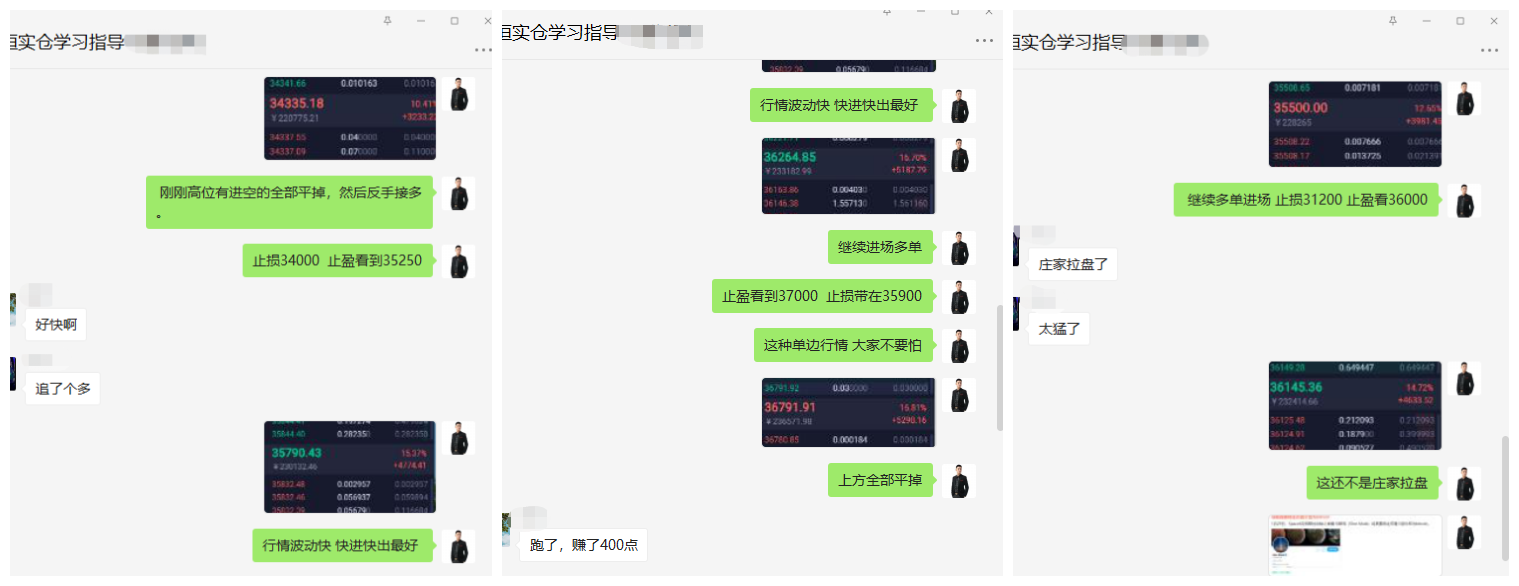 丁俊贤：一条微博导致比特币通胀1