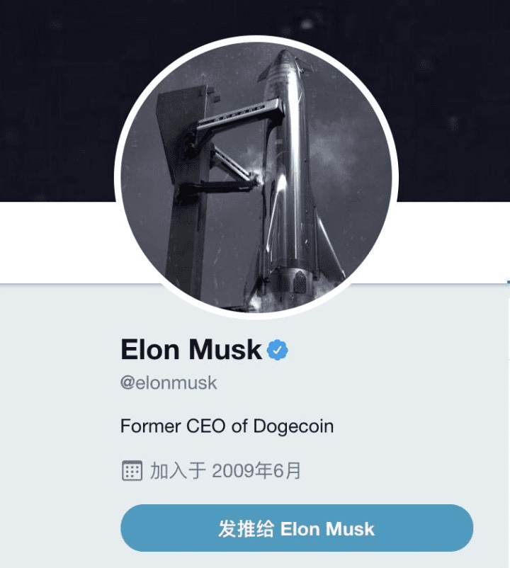 一天多达10次，多格币一夜之间在微博推特上热搜2