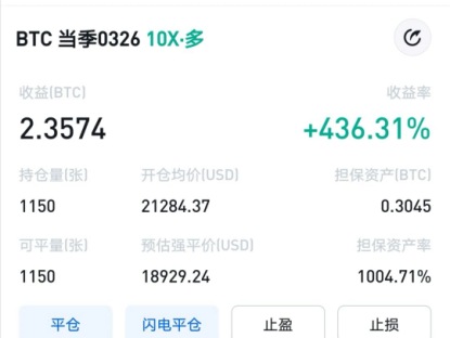 王总的区块链日记1177:天哪,比特币暴涨了17%1 王总的区块链日记1177:天哪,比特币暴涨了17%1