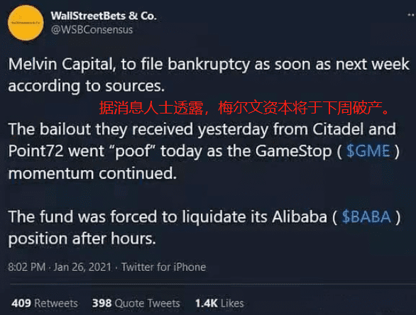 狗钱飙升10倍！最后谁能赢？1