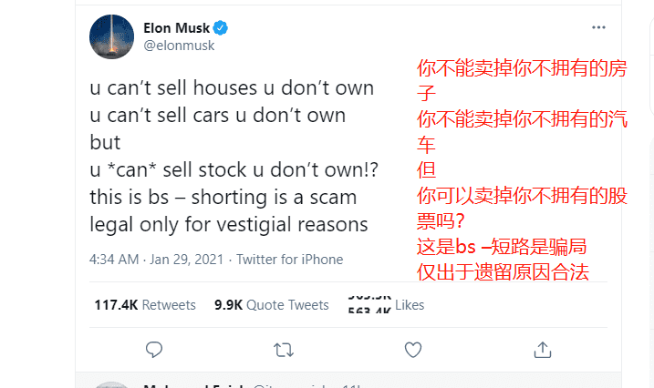 狗钱飙升10倍！最后谁能赢？7