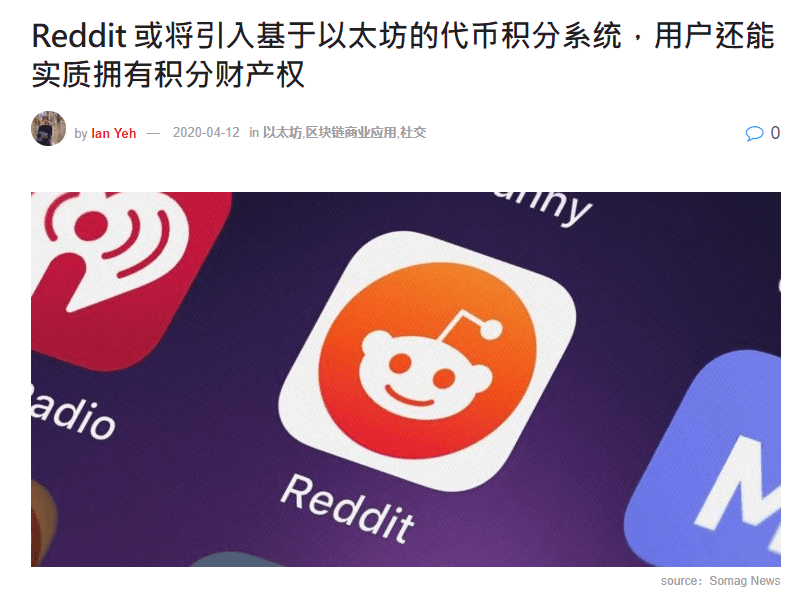 狗钱飙升10倍！最后谁能赢？12