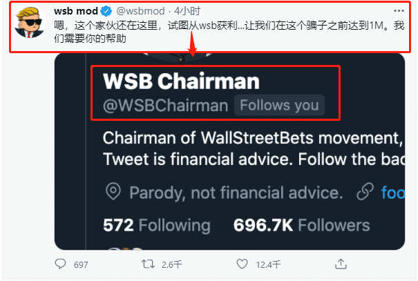 狗钱飙升10倍！最后谁能赢？13