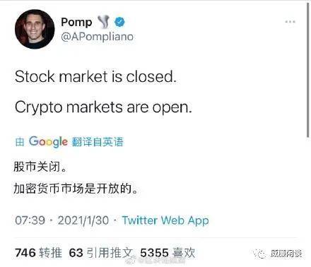 昨夜暴风雨过后：时代真的变了10