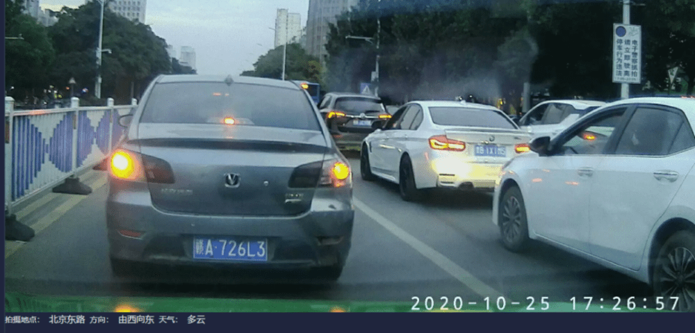 区块链在交通运输中的应用1