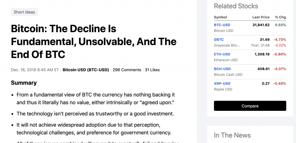 麝香“寿丹”比特币？比特币不需要任何帮助4