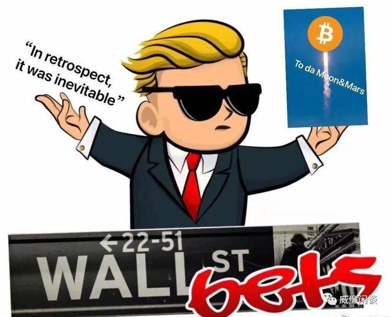 昨晚的暴风雨过后：时代真的变了6