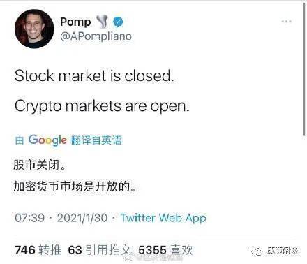 昨晚的暴风雨过后：时代真的变了10