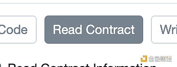 手把手教你如何避免大部分DeFi“土矿”风险2