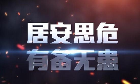 楚悦辰:1.13比特币来回洗盘,怎么做才能不被割?2 楚悦辰:1.13比特币来回洗盘,怎么做才能不被割?2