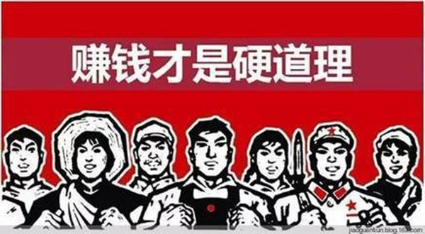 安然论币:2.19比特币携手以太坊能否一路高歌猛进创下辉煌?3 安然论币:2.19比特币携手以太坊能否一路高歌猛进创下辉煌?3