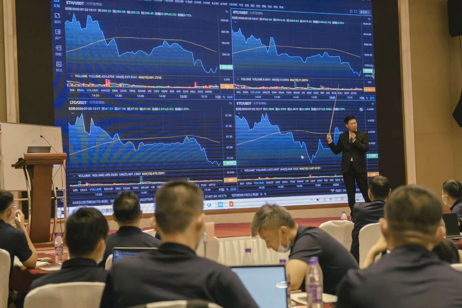 Hoo虎符与北辰学院旗下领投资本将达成深度合作2