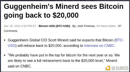 比特币的信号越来越大 你是否在追随它……?2 比特币的信号越来越大 你是否在追随它……?2