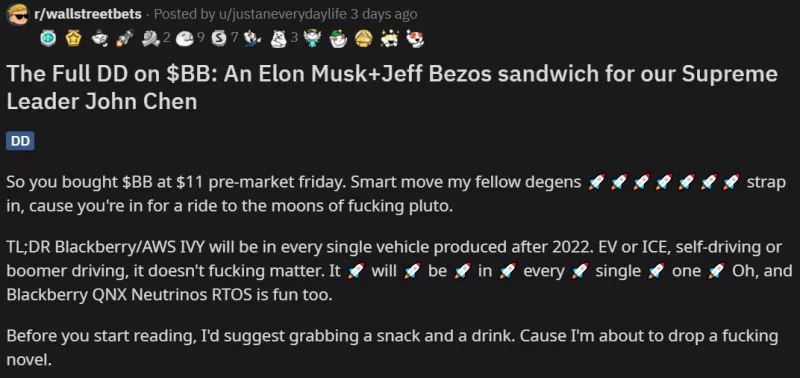 想从华尔街赌博中找到财富密码吗？先学行话4