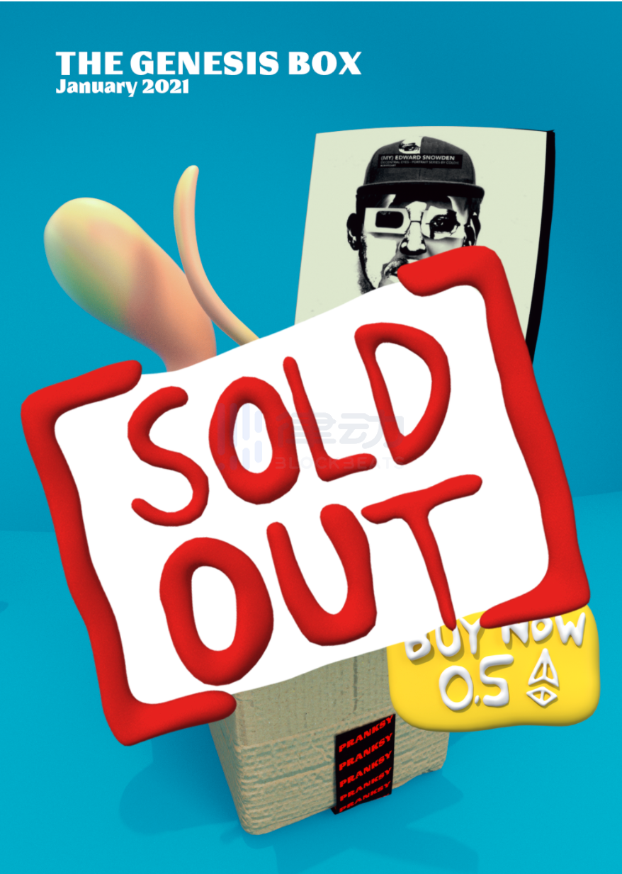 打开NFT+盲盒的正确方法：在蛋糕上加冰而不是稻草6