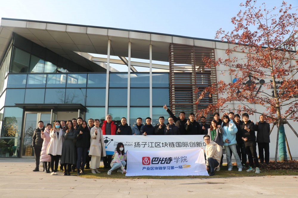 最大的年龄差距!从20岁到68岁,当区块链培训正在打破循环1 最大的年龄差距!从20岁到68岁,当区块链培训正在打破循环1