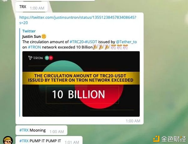 当WSB的战争烧到硬币戒指,一切变得相同和不同4 当WSB的战争烧到硬币戒指,一切变得相同和不同4