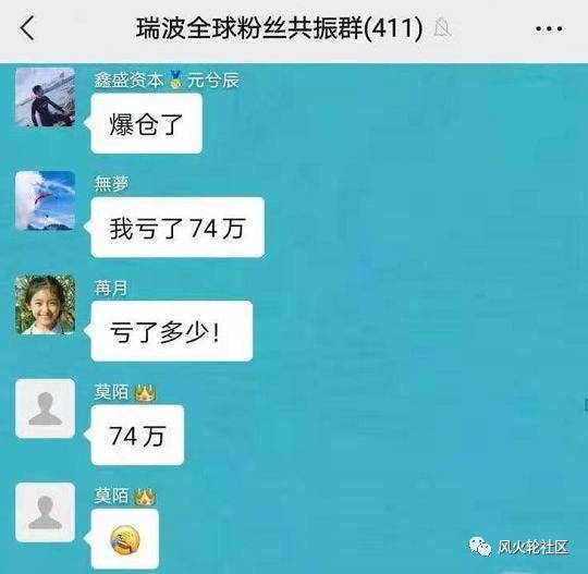 Defi继续推动eth增长,利用采矿阿尔法勘探 Defi继续推动eth增长,利用采矿阿尔法勘探