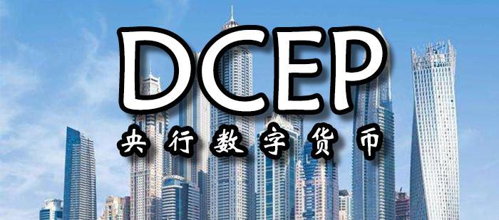 2021年是分散身份和基础设施的重要一年1 2021年是分散身份和基础设施的重要一年1