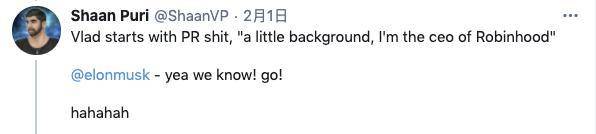 会馆云端的硅谷:赋予普通人赚钱的能力,弥合平等的鸿沟5 会馆云端的硅谷:赋予普通人赚钱的能力,弥合平等的鸿沟5